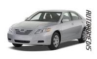 Žibintų apiplovėjai ir dangteliai Taiwan ©™ TOYOTA Camry 03/2006- 